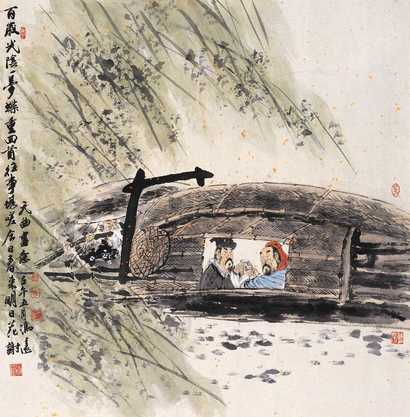 冯远 壬午（2002年）作 元曲画意 镜心